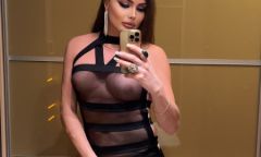 Проститутка Эля С Сюрпризом Тел. 8 950 311-25-08